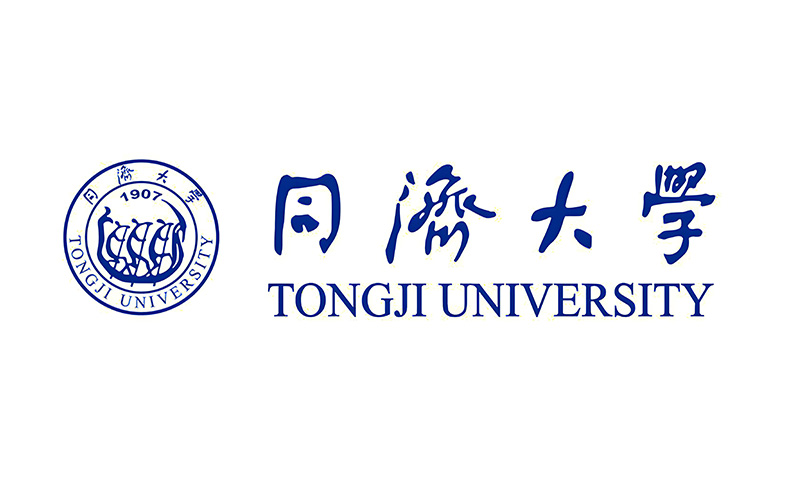 同济大学